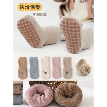 加厚嬰兒襪子寶寶秋冬毛圈長筒襪防寒保暖隔涼男女兒童防滑地板襪
