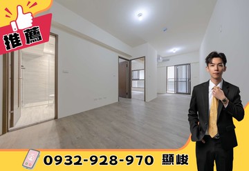 專約!華友聯質感建案⭐️三萬坪城市森林⭐️三房平車｜高雄市小港區高松路