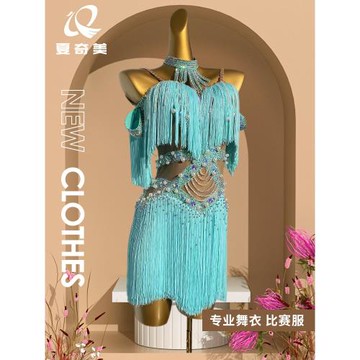 夏奇美拉丁舞服比賽花服女童流蘇裙黑池高級版設計表演服珍珠倫巴