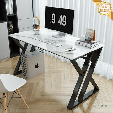 【巖板定製】電腦桌 書桌 辦公桌 寫字桌 工作臺 學習桌 家用臺式桌 簡約現代設計 耐磨防刮 單人學生書房適用