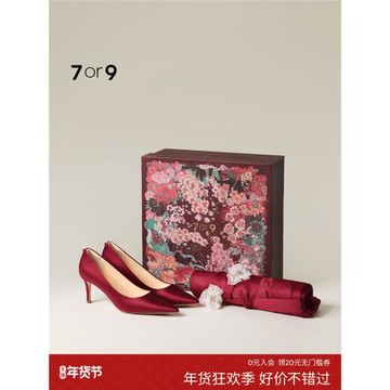情人節禮物7or9婚鞋紅色高跟鞋中式秀禾婚紗單鞋新娘鞋紅絲絨蛋糕