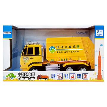 kidmate 孩子王 台灣好車隊  聲光垃圾車 黃色  1個