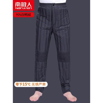 南極人中老年羽絨褲男款內穿男士輕薄爸爸男褲男內膽羽絨棉褲男式