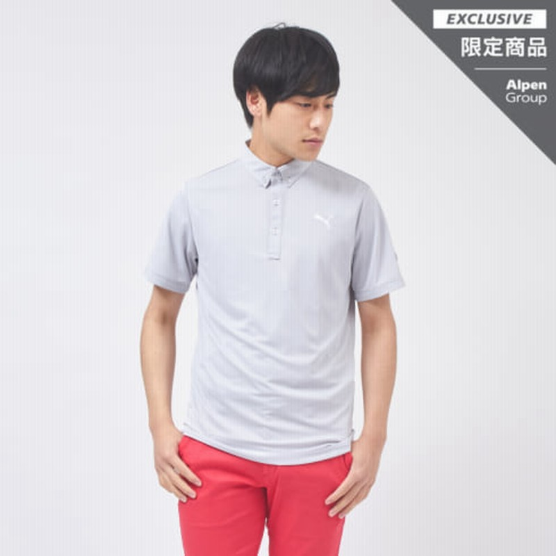 677円 通信販売 プーマ PUMA メンズ ゴルフ 半袖シャツ SS ポロシャツ 923982 グレー 677円 通信販売 プーマ PUMA メンズ ゴルフ 半袖シャツ SS ポロシャツ 923982 グレー