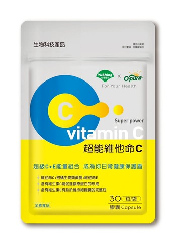 優杏-超能維他命C膠囊(30粒/袋)