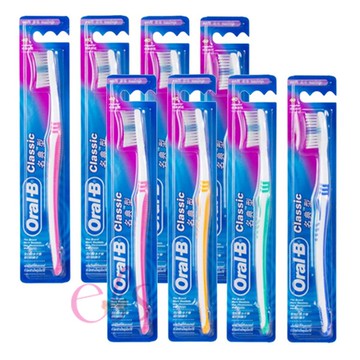 [$699免運] 歐樂B Oral-B Classic 軟毛牙刷名典型 波浪纖細刷毛 1支入 顏色隨機 ☆艾莉莎ELS☆