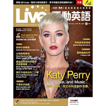 Live互動英語 11月號/2020 第235期_Readmoo 讀墨電子書