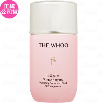 Whoo 后 拱辰享賦活保濕防曬露 SPF50+ PA+++(60ml)