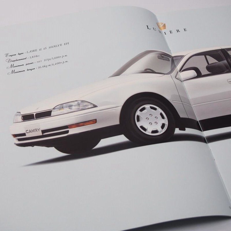 カムリさん専用 カムリ（トヨタ）ZX（1991年5月）｜カタログから中古車を探す