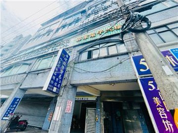 我最便宜新店近慈濟醫院大廠辦整層｜新北市新店區復興路