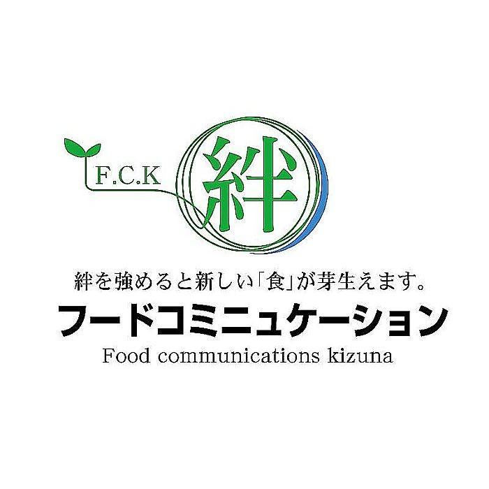 産地直送 お取り寄せグルメ 大分県 「豊後絆屋」 真鯛とぶりの海鮮漬け丼