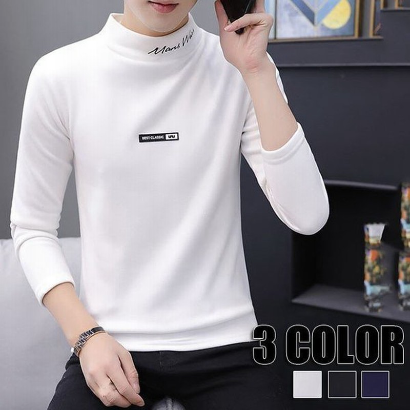 Tシャツ メンズ 長袖 トップス Tシャツ 秋物 カットソー シンプル 秋冬 インナー メンズ用 3色 通販 Lineポイント最大get Lineショッピング
