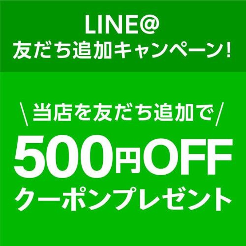 メーカー終売 エディフラン カーヴ＆セラー EF3-W-BG 68〜72本 ワインセラー コンプレッサー式 家庭用 業務用 N/B お中元 御中元  ギフト | LINEブランドカタログ