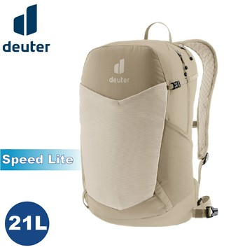 【Deuter 德國 SPEED LITE 21L超輕量背包《石頭灰》】3410225/戶外休閒包/健行包/登山包/攻頂包