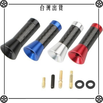 汽車改裝碳纖天線車用裝飾超短收音碳纖天線改裝裝飾天線通用 可開發票✔Car Supplies 🚗臺灣出貨🚗