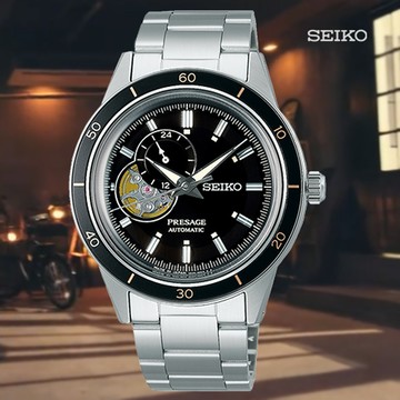 SEIKO 精工 Presage Style60’s 復刻小鏤空紳士機械錶-黑40.8nn (SSA425J1/4R39-00Z0D)
