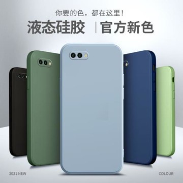 適用OPPOA5手機殼新款oppo液態軟硅膠a52簡約純色a59防摔全包男保護套