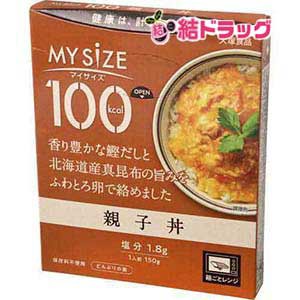 大塚食品 マイサイズ親子丼150g  