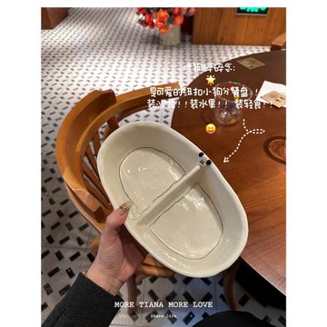 日上三甘紐扣小狗已田園風陶瓷餐盤家用可愛分格盤子創意卡通餐具