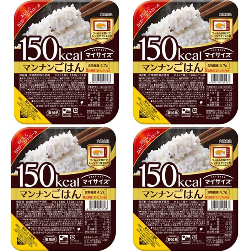 大塚食品 マイサイズ マンナンごはん 140g 96個（24個入×4ケース）