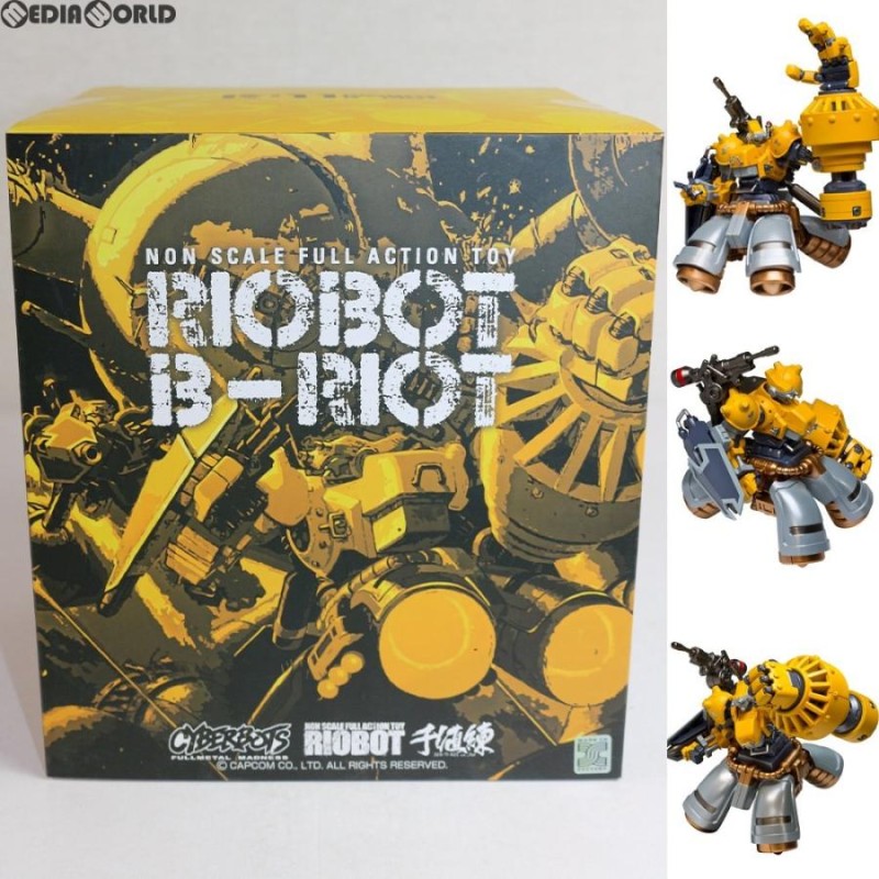 中古即納』{FIG}RIOBOT ブロディア・ライアット サイバーボッツ 完成品 可動フィギュア 千値練(せんちねる)(20131113) |  LINEブランドカタログ