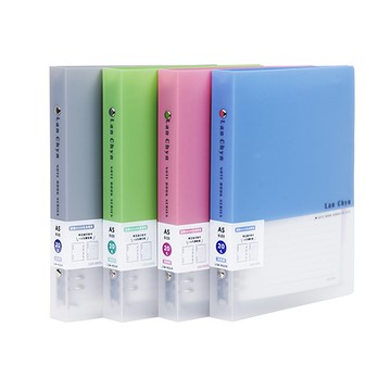 LAN CHYN 連勤 LCWA5-20R PP A5 20孔鐵夾筆記夾 (附筆記本紙及分段卡)