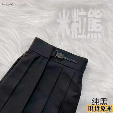 ✨桃園發出✨ 米粒熊正版原創jk制服基礎 短裙 學生 半身裙 百褶裙 學院a字裙西裝裙