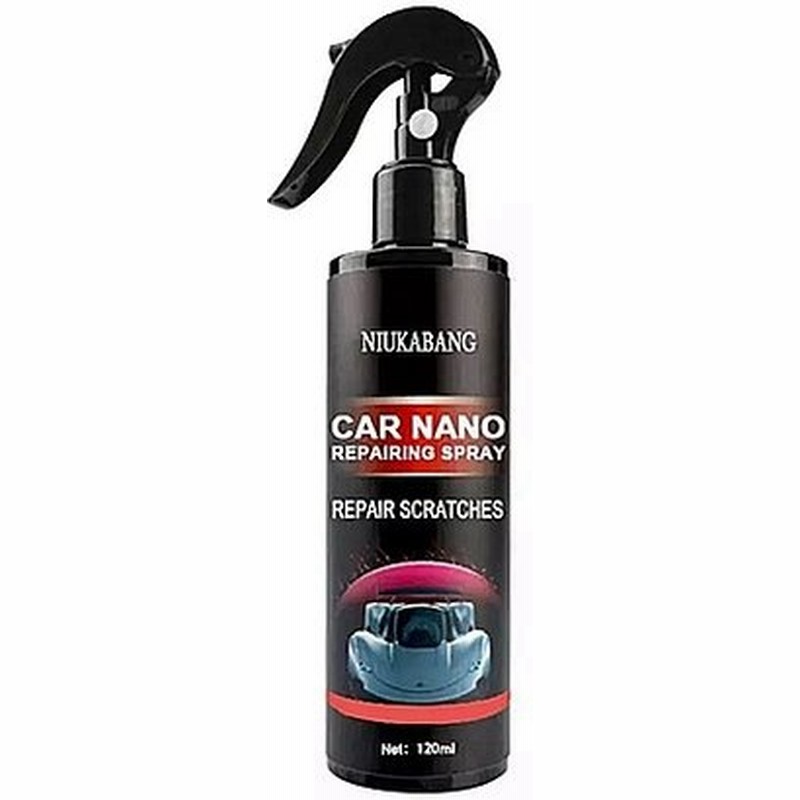 自動塗装スプレー 車 ナノメッキクリスタルハンドスプレー コーティング ワックス 液体ナノ コーティング カーケア塗料スプレー抗傷ペイント 通販 Lineポイント最大0 5 Get Lineショッピング