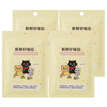 ParkCat 貓樂園 健康保鮮飼料活性碳  20g  4包  活性碳
