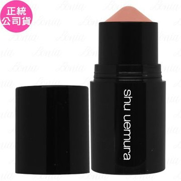 shu uemura 植村秀 3D聚光小臉彩妝棒(#焦糖暮光)(5g)(公司貨)