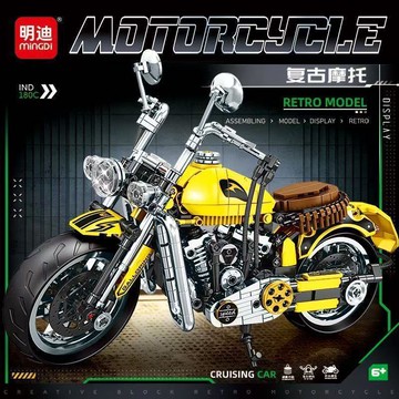 台灣出貨🔥 積木機車 積木摩托車 積木玩具 機車 兼容樂高復古哈雷摩托車模型機車兒童積木拼裝機械玩具你男孩禮物