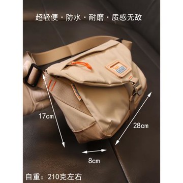 達人推薦~單肩斜挎包男女通用~日常逛街手機包正品超輕防水小包袋