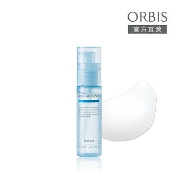ORBIS水原力舒敏保濕液瓶裝-輕保濕型 50ml X 3入