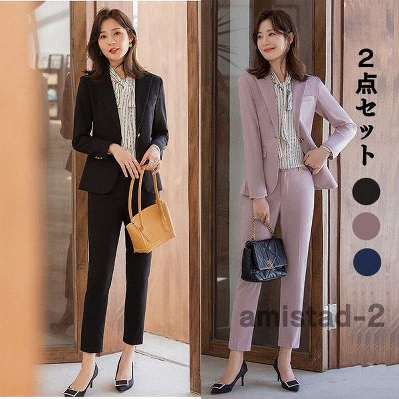 卒業式 服 母 パンツスーツ レディース 40代 50代 30代 おしゃれ 代 2点セット 入学式 秋冬 服装 ママ セレモニー フォーマルスーツ ジャケット Ol 通勤 面接 通販 Lineポイント最大0 5 Get Lineショッピング