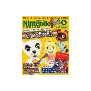 中古ゲーム雑誌 付録付)Nintendo DREAM 2021年6月号