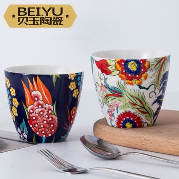 貝玉美式水杯景德鎮陶瓷杯子男女情侶杯辦公室喝水杯創意馬克杯子