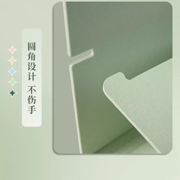 真彩立式A4文件夾學生夾板ins考試墊板寫字板試卷會議記錄資料夾