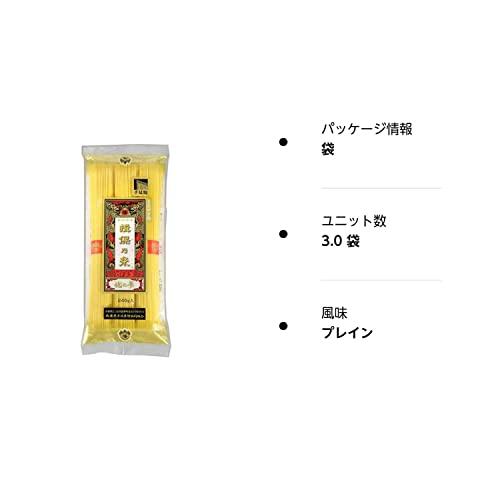 カネス製麺 手延中華麺「揖保乃糸」龍の夢 240g　×３袋セット