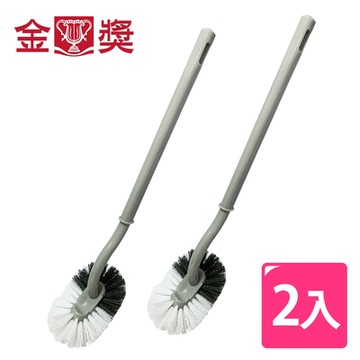【金獎】CoCo日式彎頭廁刷 2入