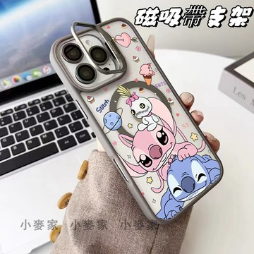 《卡通情侶史迪奇》磁吸鏡頭金屬支架手機殼 iPhone 17 16 15 14 13 12 11 Pro Max保護殼