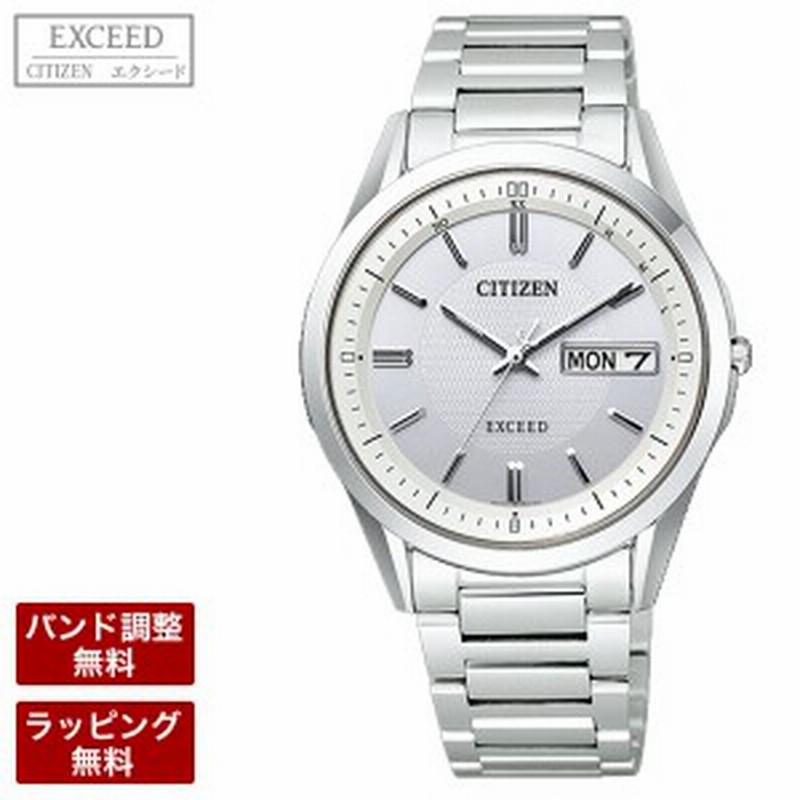 シチズン 腕時計 Citizen シチズン 代引決済不可 Exceed エクシード エコ ドライブ メンズ 腕時計 ソーラー電波 デイデイト At6030 60a 通販 Lineポイント最大1 0 Get Lineショッピング