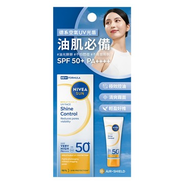 Biore兒童溫和防曬乳液-90g