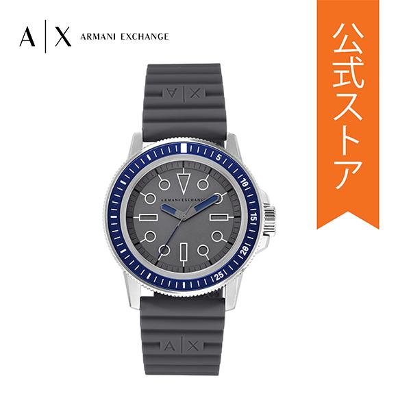 アルマーニ エクスチェンジ 腕時計 メンズ アナログ 時計 シリコン グレー AX1862 ARMANI EXCHANGE 公式 2022 冬 |  LINEショッピング