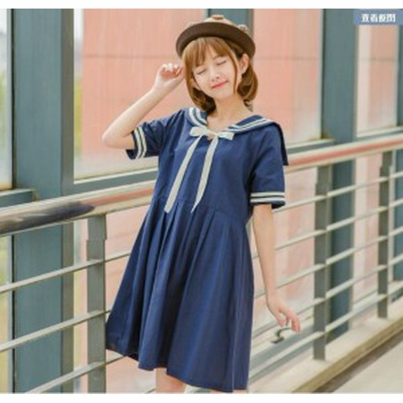 送料無料 ワンピース キッズ 半袖 セーラー服 女の子 ワンピース キッズ 半袖 夏服 ドレス 海軍風 女の子 子供服 ガールズ セーラーワンピース Tシャツワンピース カジュアル 可愛い 普段着 お出かけ 通園 襟付き 制服 フォーマル 洋服 ｔｐｓどんどん 女の子