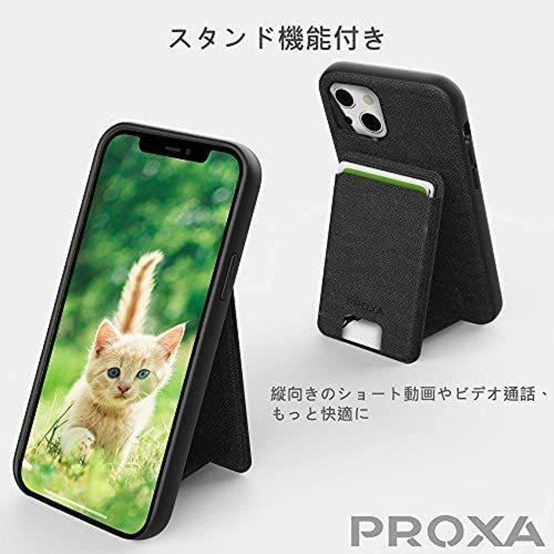 PROXA iPhone 13 用 多機能 ケース 6.1インチ スタンド付き MagSafe