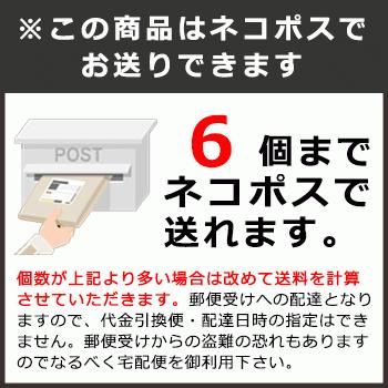 非常食 まつや ほたてぞうすい 料亭の雑炊 即席おかゆ 賞味期限5年 お粥 御粥 アレルギー対応 賞味期限2028年2月迄[M便 6]