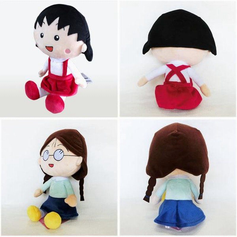 21044-30442-30459/内藤デザイン研究所/(ちびまる子ちゃん)Mサイズぬいぐるみ/漫画/マンガ/アニメ/TV/テレビ/さくらももこ/玩具/おもちゃ/人形/ギフト | LINEブランドカタログ 21044-30442-30459/内藤デザイン研究所/(ちびまる子ちゃん)Mサイズぬいぐるみ/漫画/マンガ/アニメ/TV/テレビ/さくらももこ/玩具/おもちゃ/人形/ギフト | LINEブランドカタログ