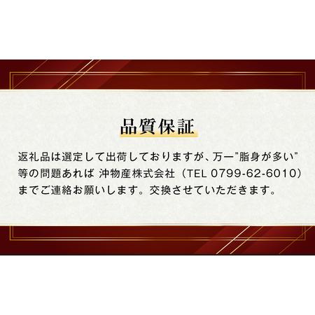 ふるさと納税 淡路牛 切り落とし　1.2kg (300g×4パック） 兵庫県淡路市