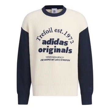 adidas originals Classic Sport Sweater (Gender Neutral) Asia Sizing 'White Night Indigo'