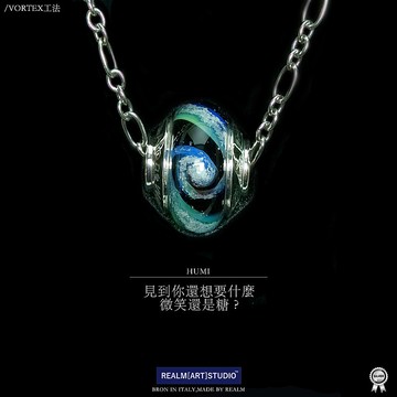 骨灰琉璃項鍊/骨灰玻璃項鍊